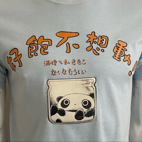 Vintage tee - Picture 2 of 5